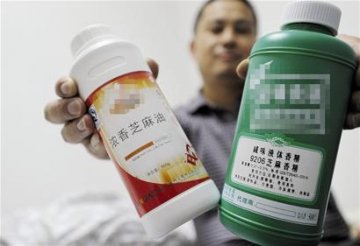 业内人士称市售低价现磨芝麻油多由香精勾兑