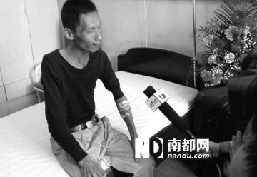 绝症患者仍健在 两器官捐献机构当面“抢遗体”
