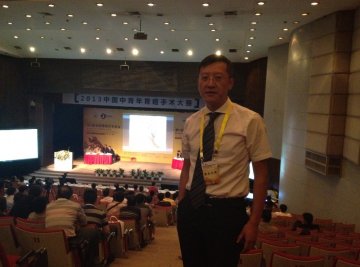 哈医大三院医生获中青年胃癌手术视频大赛腹腔镜组二等奖