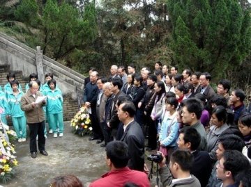 高山仰止 丰碑永存--纪念陈心陶教授逝世30周年