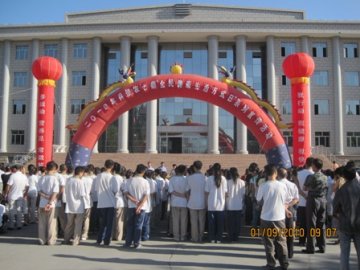 〖消息]我行动，我健康，我快乐