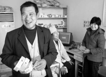 在希望的田野上——2007年农村卫生大盘点