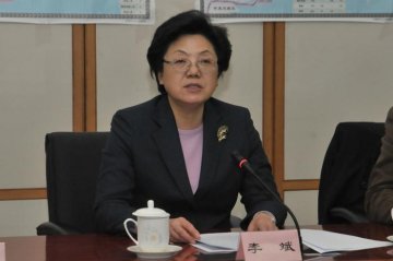 国家卫生计生委学习贯彻中央领导同志指示精神，部署加强艾滋病防治工作