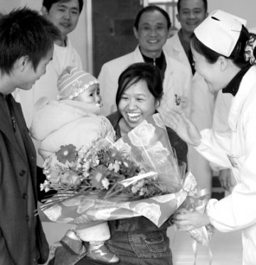 傈傈族女婴获免费矫治