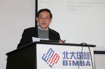 老年健康研讨暨数据分析培训会成功召开