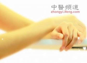 老子活到160岁的长寿养生秘方