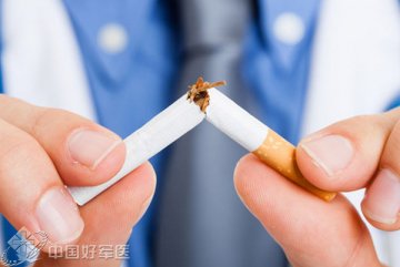 切记！吃药抽烟，增大毒性