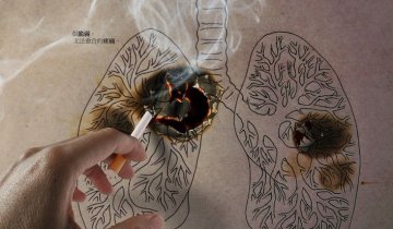 患肺癌的8个致命原因