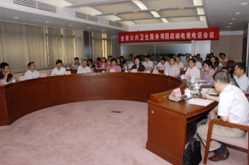 广东启动15项公共卫生服务项目 大力促进公共卫生服务均等化