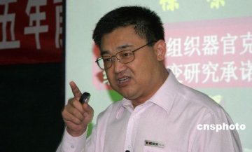 科学家启动全营养食疗法研究力争攻克癌症