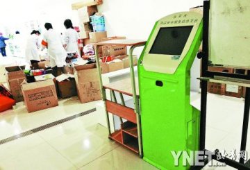 药店触摸屏 缘何多瘫痪
