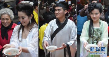 各地免费发放腊八粥 “白娘子”登场