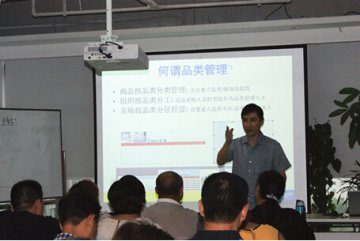 “药房专业功能与药学服务”高阶培训8月完美落幕