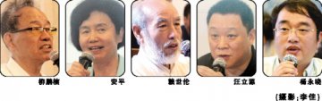 捕获中医突破的关键时机