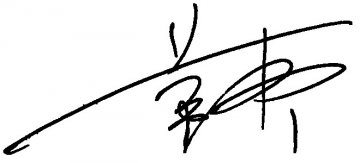 致离退休老领导、老同志的一封信