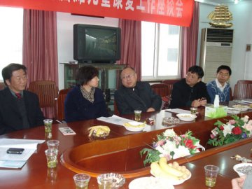 长沙市民政局伍仁华副局长率队赴武汉市按摩医院学习考察