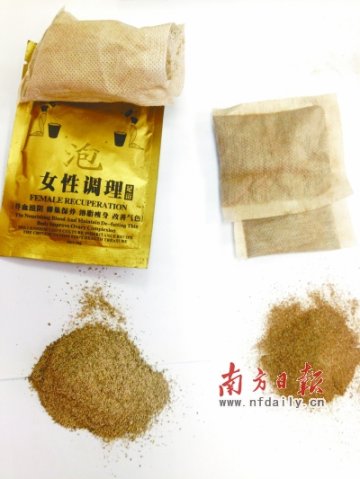 足浴中药最低仅需四分钱 店家加木屑粉、香料造假