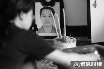 男子在医院检查心脏猝死续：家属要求院方道歉