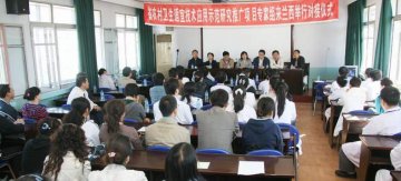姜洪池教授带领国家科技支撑计划