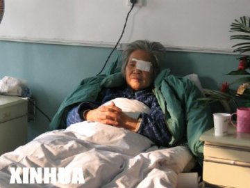 宿州眼球事件两名责任人被提起公诉