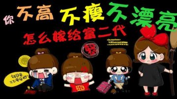 肉肉你走吧~我不爱你了！