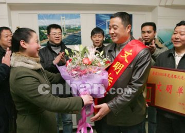 湖北交通规划设计院累计安全行车千万公里