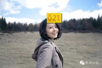 扒扒这些明星：“素缘”越深，颜值越爆表