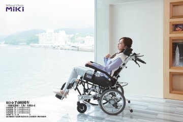 手动轮椅车-官方高清创意广告(沪医械广审(文)第2011090348号)