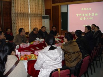 杨民宪副巡视员调研西南大学中药现代化工作
