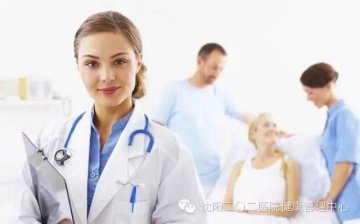 体检别忽略下列指标