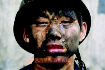 少年辍学挖煤为母治病续：想上离家近大学