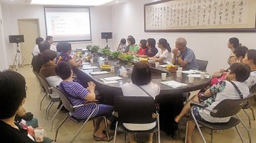 社服团体参考穗自愿戒毒医院