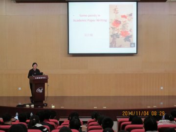中国疾控中心研救生院成功举办2014年在读研救生专题讲座