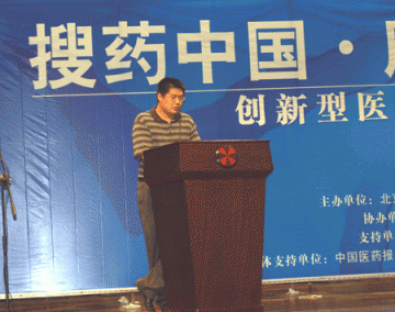 “药店挂网采购”命运难测