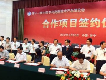 Macrogen千年基因携手多家单位启动中国花生基因组计划
