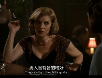 男人各有各的嗜好