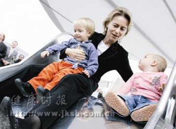 德国大公司自办“幼儿园”