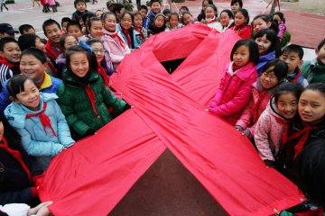 世界艾滋病日 我们拥抱“艾”
