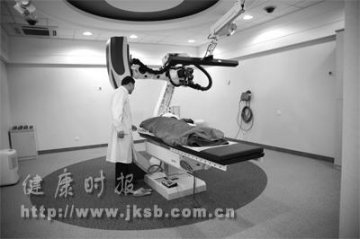 上海首家射波刀治疗中心成立