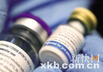 世卫组织：甲流疫苗Pandemrix恐致儿童嗜睡