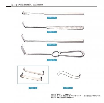 牵开器-牵开器官方高清创意广告(桂医械广审(文)第2012060036号)