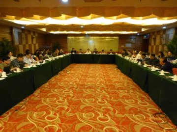 中国疾控中心2013年第3次干部例会召开