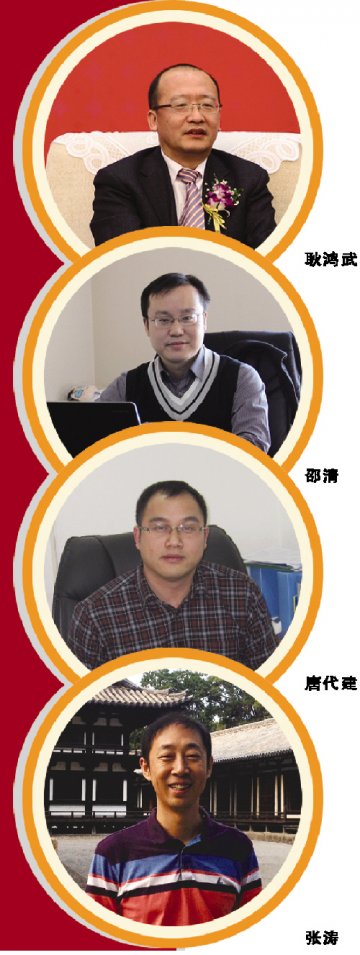 零售药业格局将现大变局