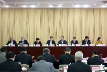 2015年全国食品药品稽查与投诉举报工作会议在京召开