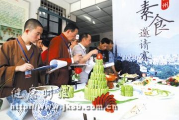 每周素食一天吧！