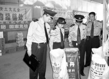 “红盾护农”行动确保秋种农资安全