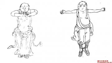 《易筋经》十二势（上）