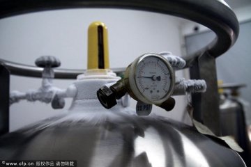 探秘人类精子银行 捐精者95%是大学生