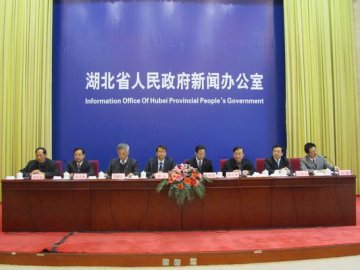 湖北省政府召开医改新闻发布会