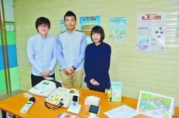 治疗师：利用计划推专业发展
